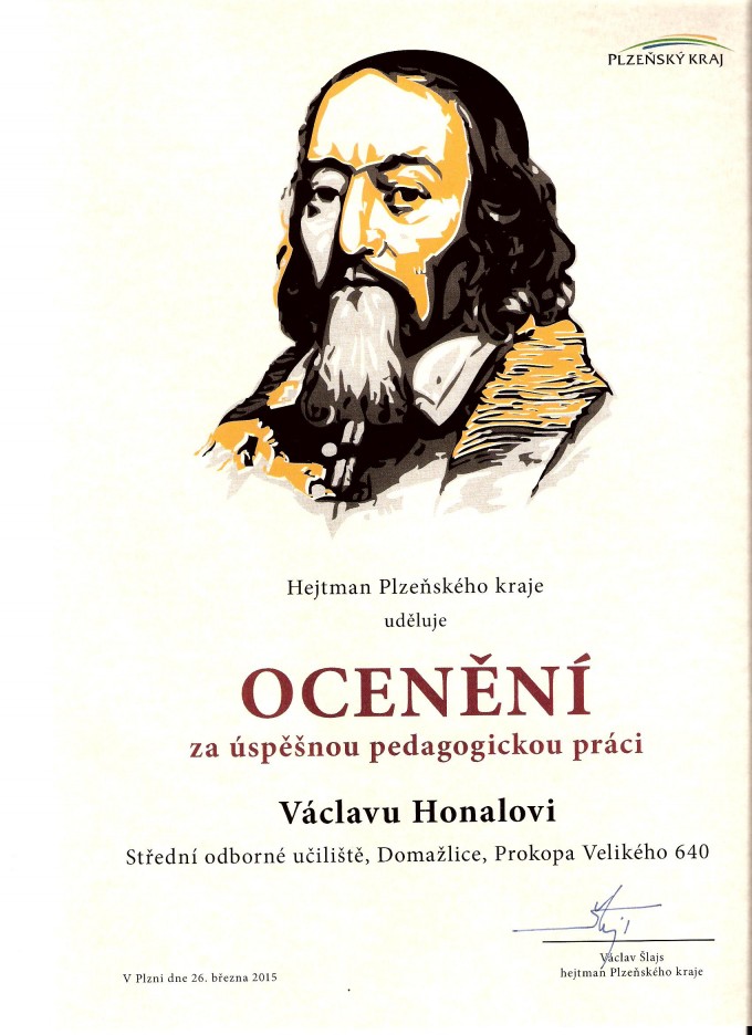 Honal-ocenn